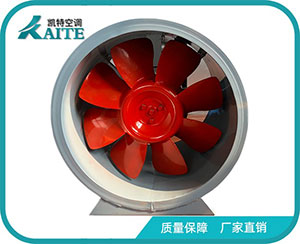 HTF-II消防排煙風機